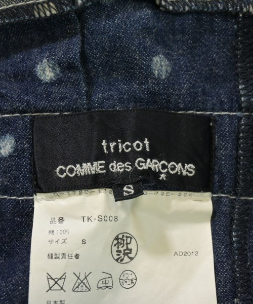 tricot COMME des GARCONS 膝上裙