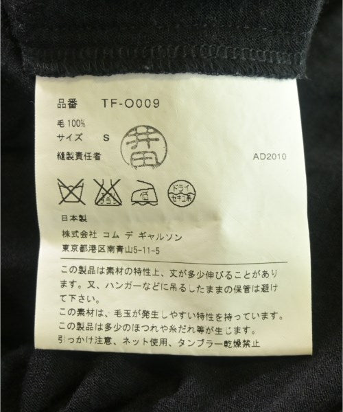 tricot COMME des GARCONS 洋裝