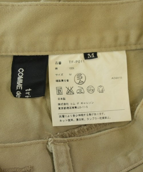 tricot COMME des GARCONS 其他款