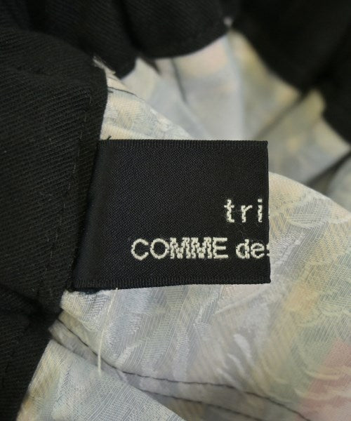tricot COMME des GARCONS 長裙/超長裙