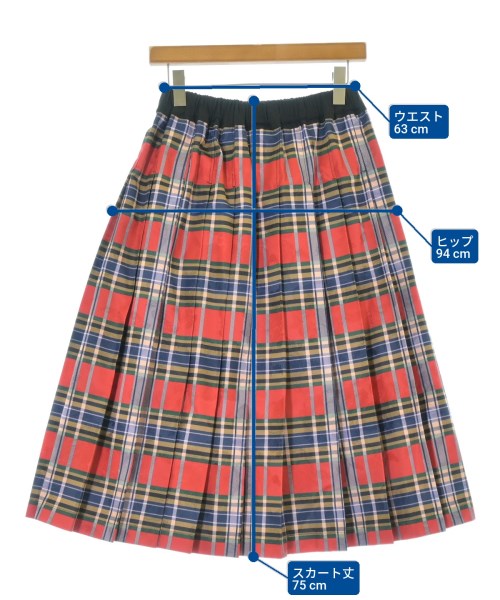 tricot COMME des GARCONS 長裙/超長裙