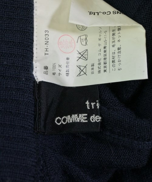 tricot COMME des GARCONS 膝上裙