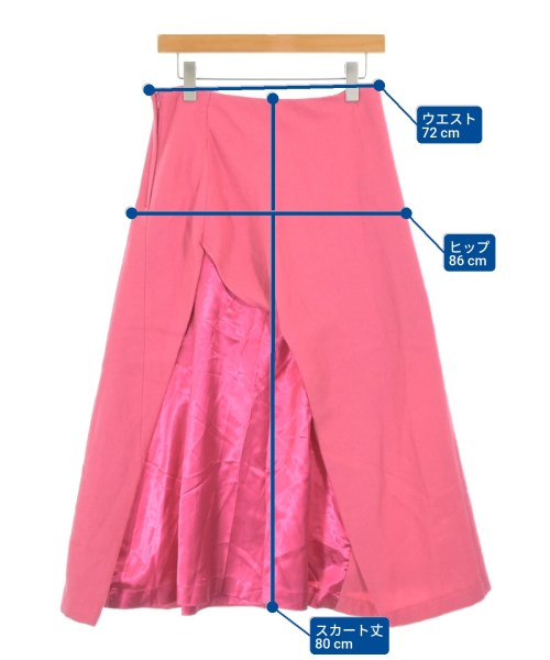 tricot COMME des GARCONS 長裙/超長裙