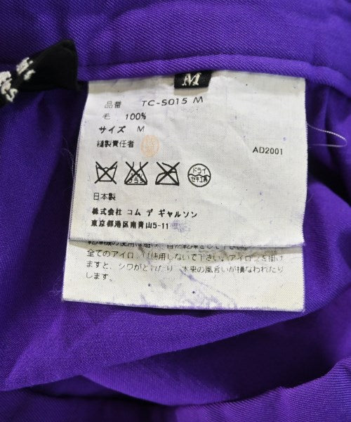 tricot COMME des GARCONS 長裙/超長裙