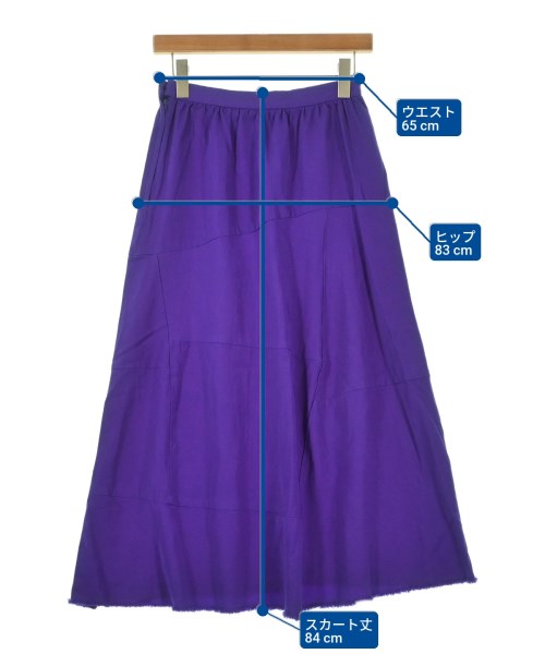 tricot COMME des GARCONS 長裙/超長裙