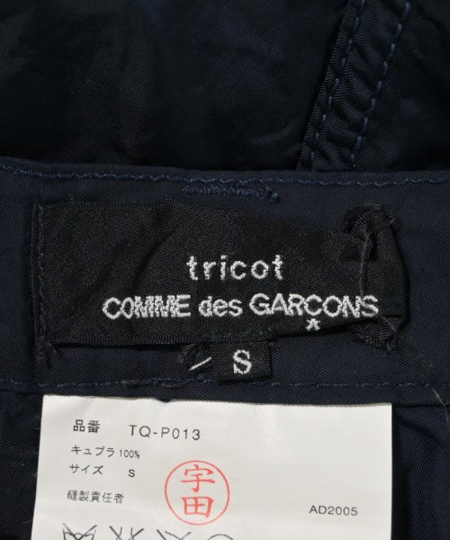 tricot COMME des GARCONS 其他款