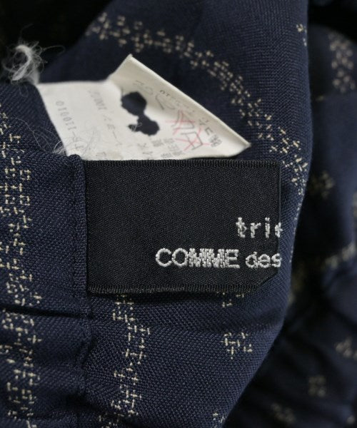 tricot COMME des GARCONS 長裙/超長裙