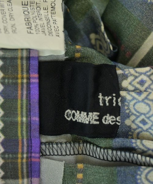 tricot COMME des GARCONS 長裙/超長裙