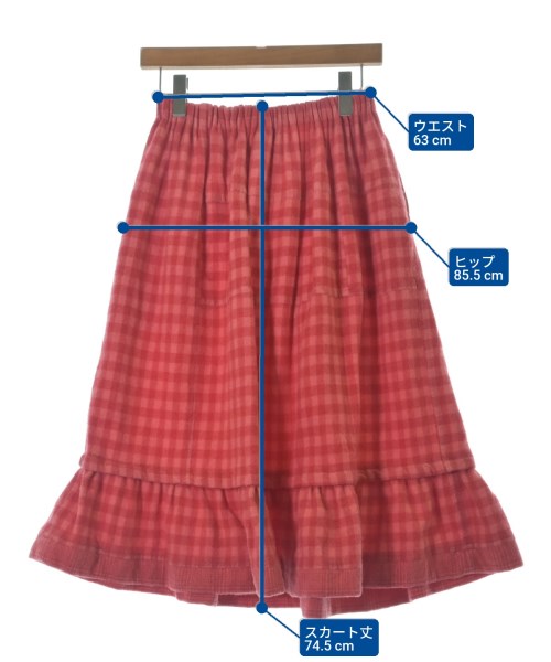 tricot COMME des GARCONS 長裙/超長裙
