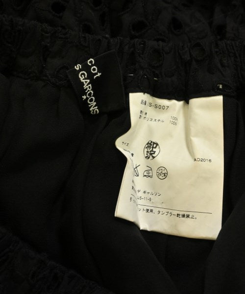 tricot COMME des GARCONS 長裙/超長裙