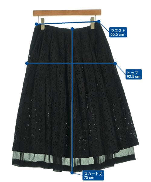 tricot COMME des GARCONS 長裙/超長裙