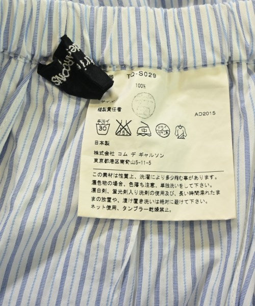 tricot COMME des GARCONS 膝上裙
