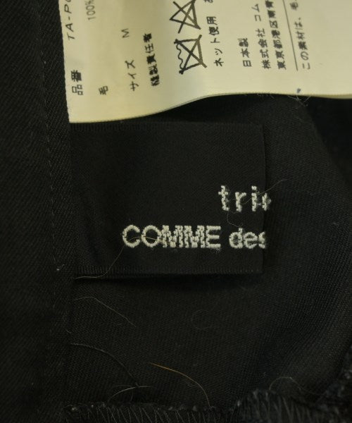 tricot COMME des GARCONS 剪裁褲
