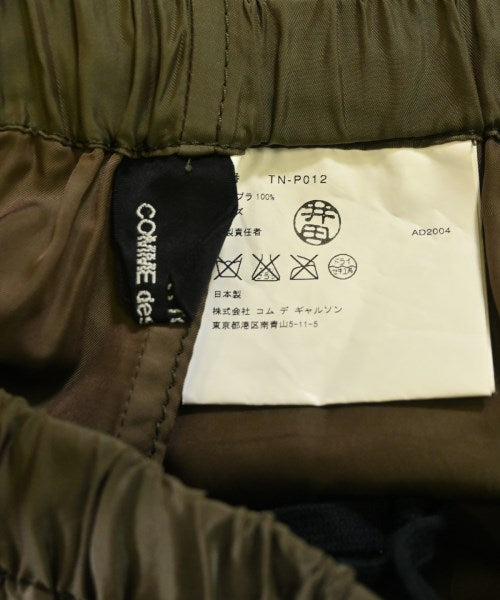 tricot COMME des GARCONS 其他款
