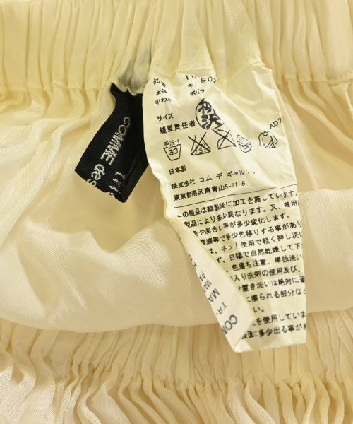 tricot COMME des GARCONS 長裙/超長裙