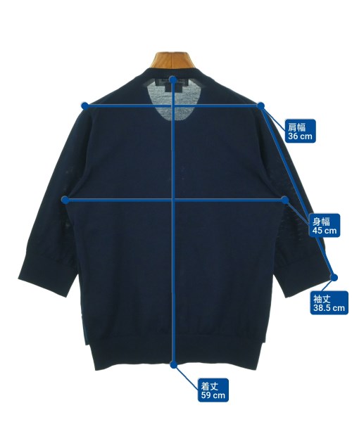 tricot COMME des GARCONS 開襟衫