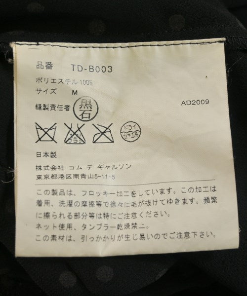 tricot COMME des GARCONS 女襯衫