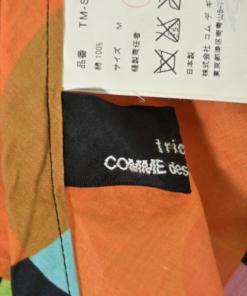 tricot COMME des GARCONS 膝上裙