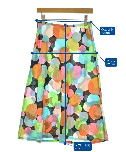 tricot COMME des GARCONS 膝上裙