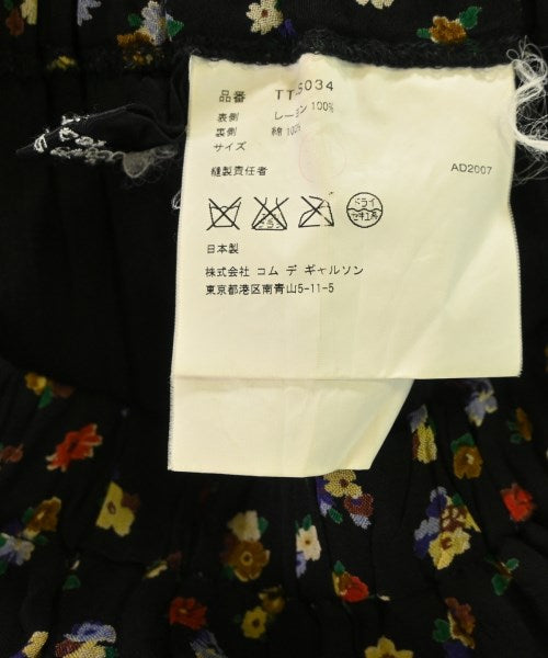 tricot COMME des GARCONS 膝上裙