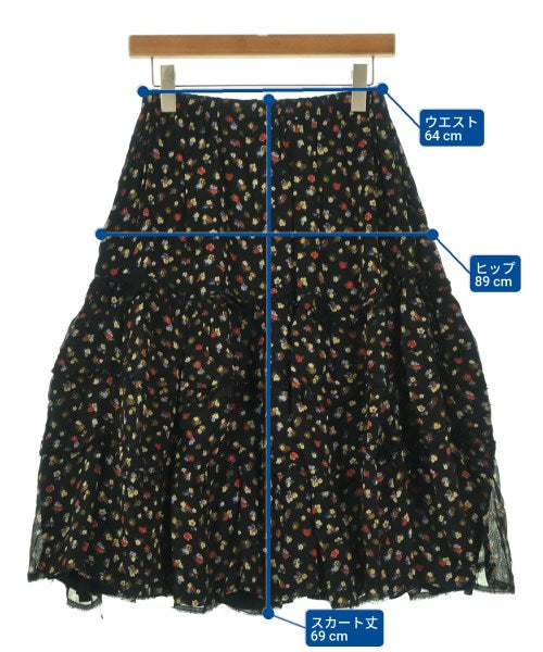 tricot COMME des GARCONS 膝上裙
