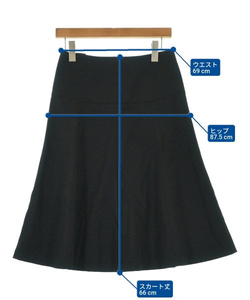 tricot COMME des GARCONS 膝上裙