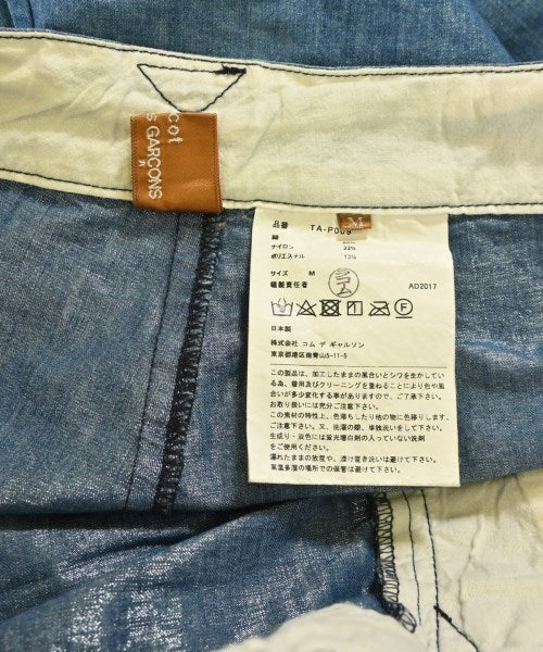 tricot COMME des GARCONS 其他款