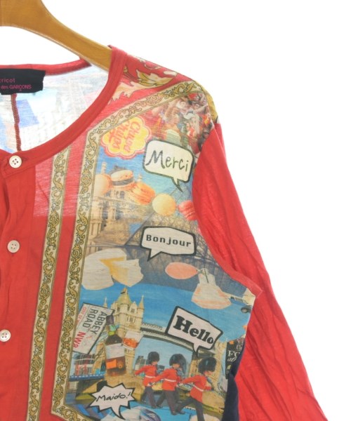 tricot COMME des GARCONS 開襟衫