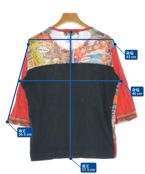 tricot COMME des GARCONS 開襟衫