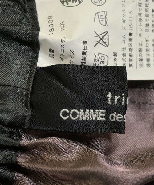 tricot COMME des GARCONS 長裙/超長裙