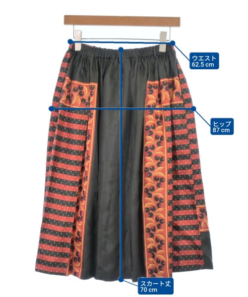 tricot COMME des GARCONS 長裙/超長裙