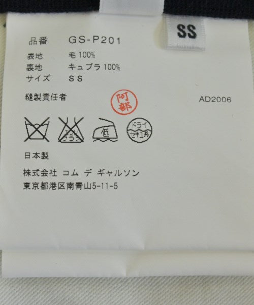 COMME des GARCONS NOIR 其他款