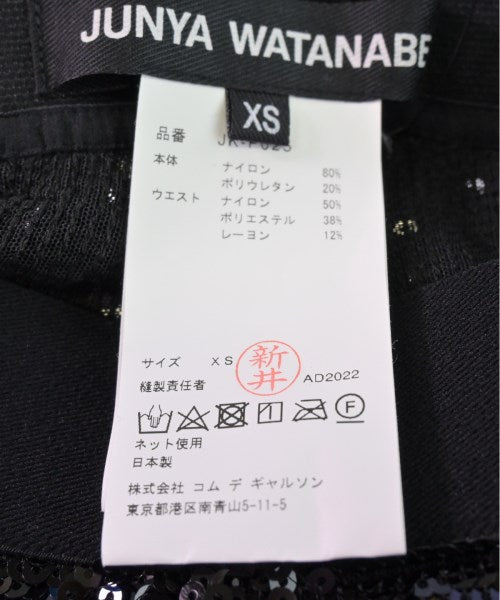 JUNYA WATANABE 其他褲款
