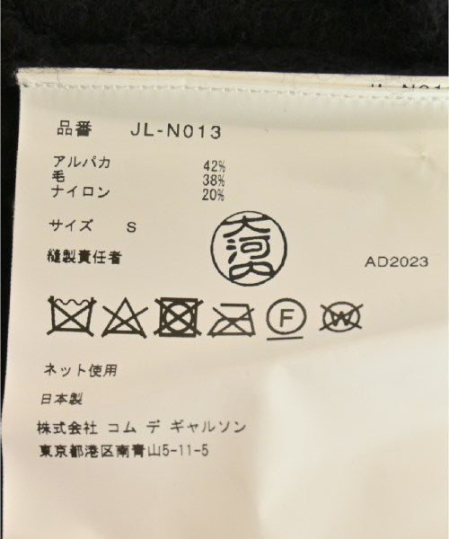JUNYA WATANABE 毛衣