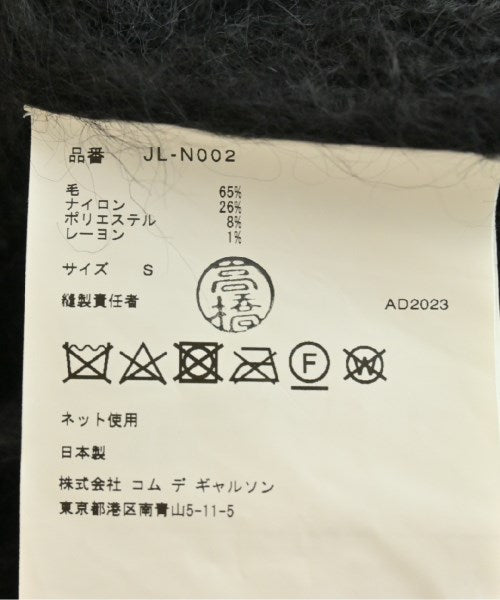 JUNYA WATANABE 毛衣