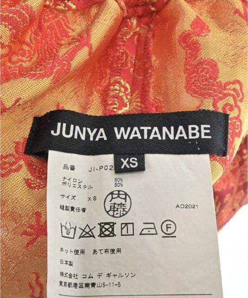 JUNYA WATANABE 剪裁褲