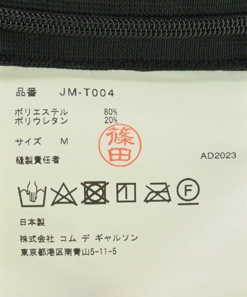 JUNYA WATANABE 無袖上衣