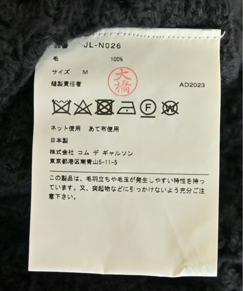 JUNYA WATANABE 毛衣