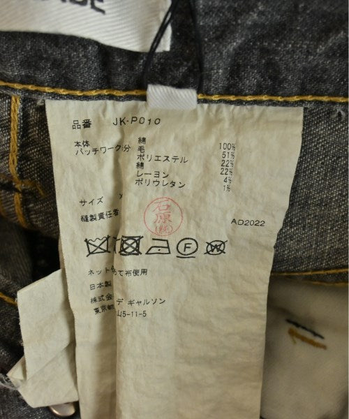 JUNYA WATANABE 牛仔