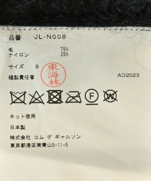 JUNYA WATANABE 毛衣