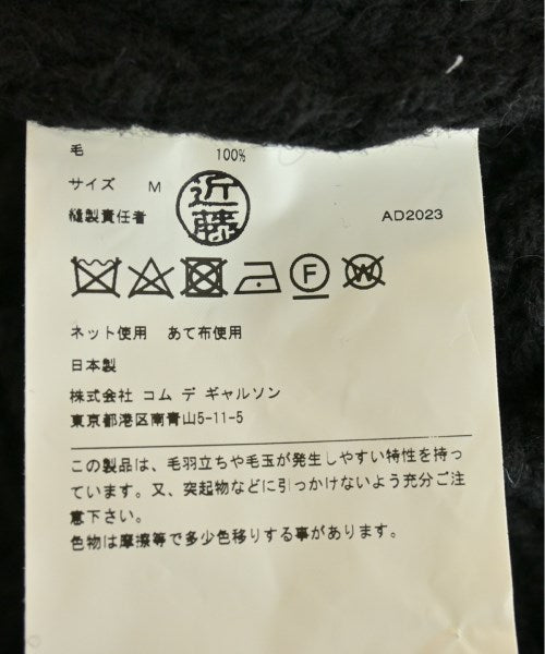 JUNYA WATANABE 毛衣