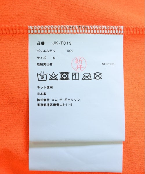 JUNYA WATANABE 無袖上衣