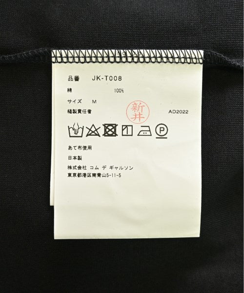 JUNYA WATANABE 背心