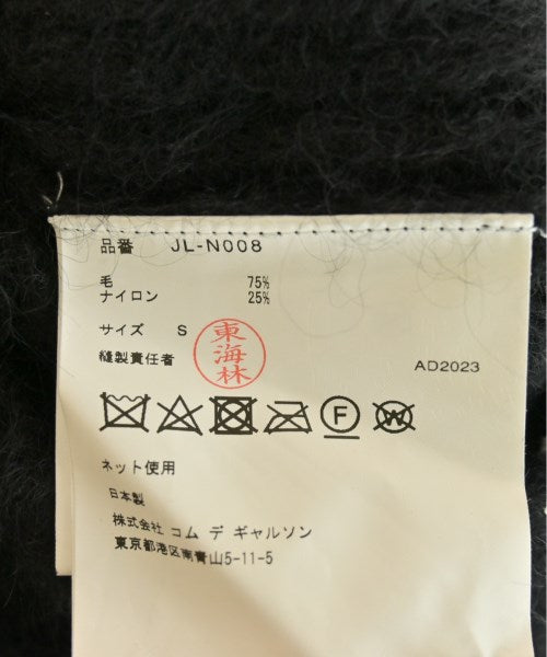 JUNYA WATANABE 毛衣