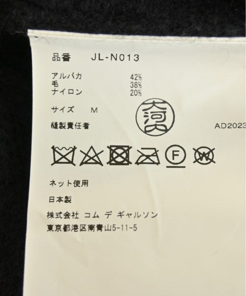 JUNYA WATANABE 毛衣