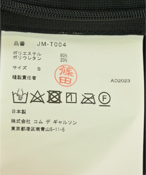 JUNYA WATANABE 無袖上衣