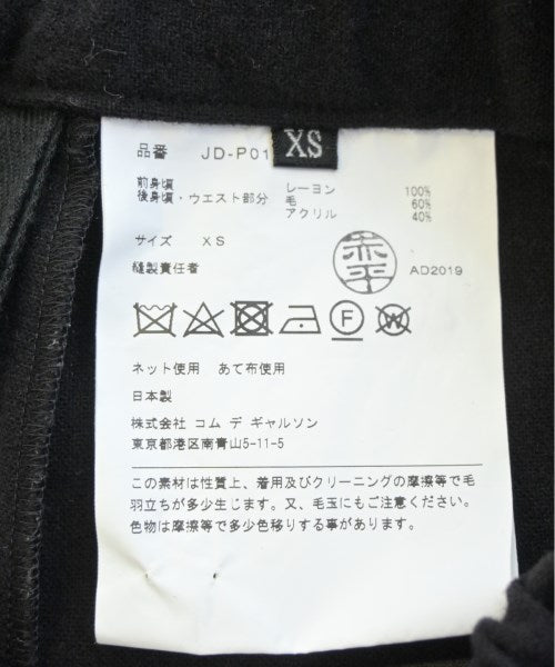 JUNYA WATANABE 其他款