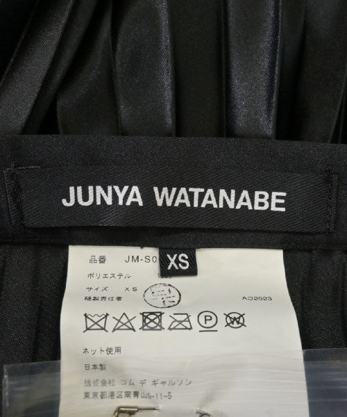 JUNYA WATANABE 長裙/超長裙