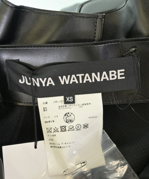 JUNYA WATANABE 騎士夾克