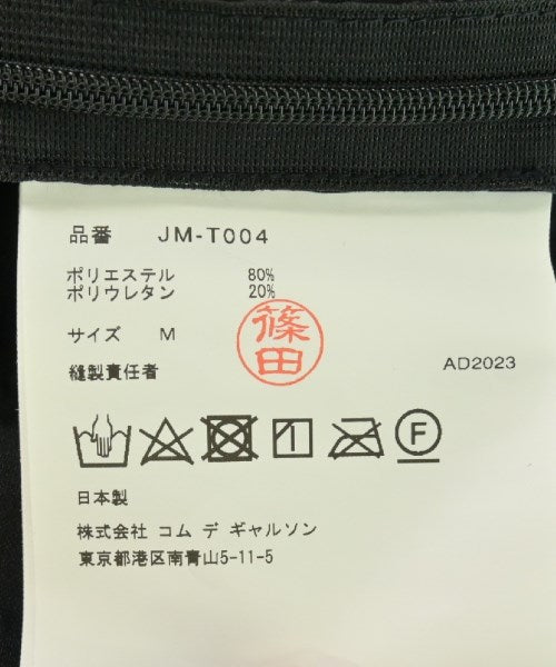 JUNYA WATANABE 背心